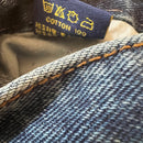 PRE-OWNED - Monster Factory Denim Jeans