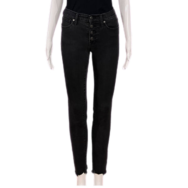 Madewell Skinny Jean Style and Give fashion shopping